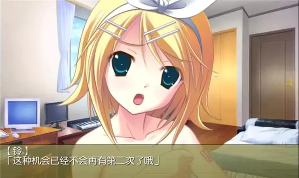 女子校园模拟器