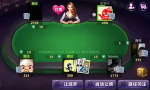 女子校园模拟器