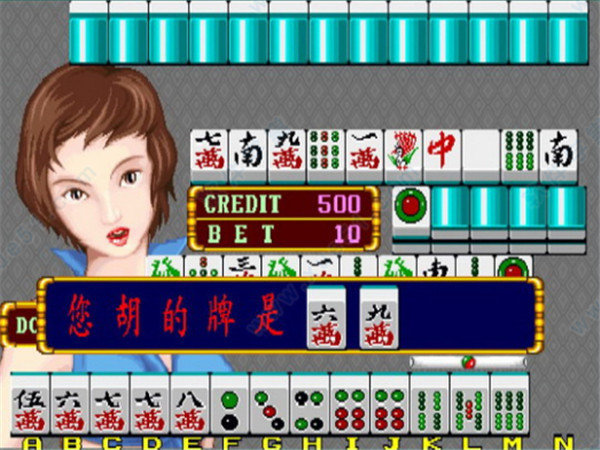 女子校园模拟器