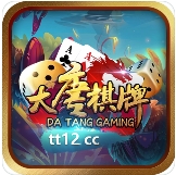 大唐棋牌唐山打六家