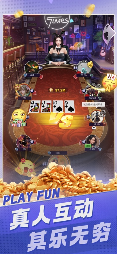 女子校园模拟器