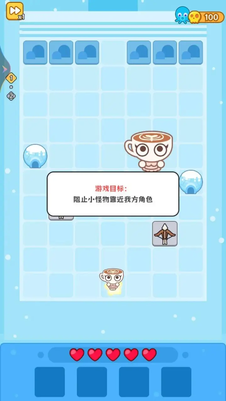 女子校园模拟器