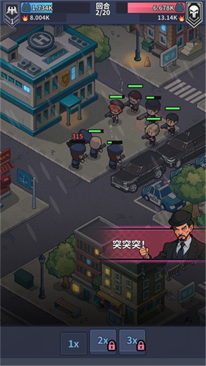 怎么玩截图3