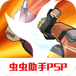 火影忍者究极觉醒3全人物 1.0.0