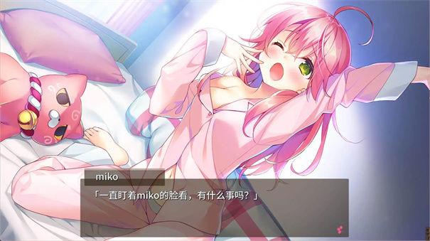 樱色dreamer