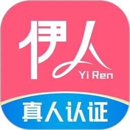 伊人直播app正版