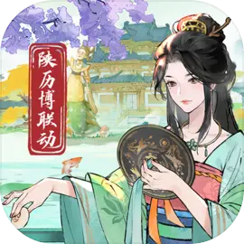 这城有良田手机版