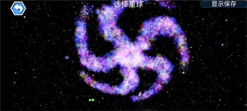 怎么玩截图3