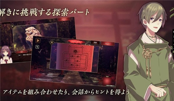 女子校园模拟器