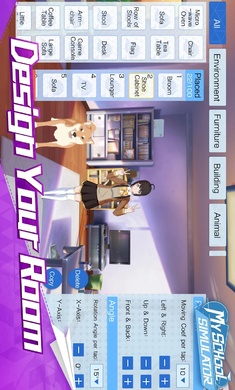 女子校园模拟器
