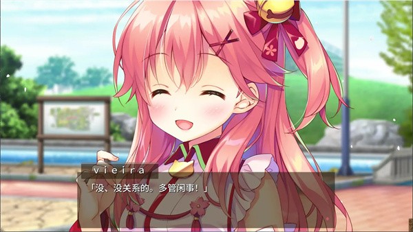 女子校园模拟器