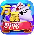 万赢旧版本