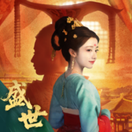盛世天下手游 1.0.2.6