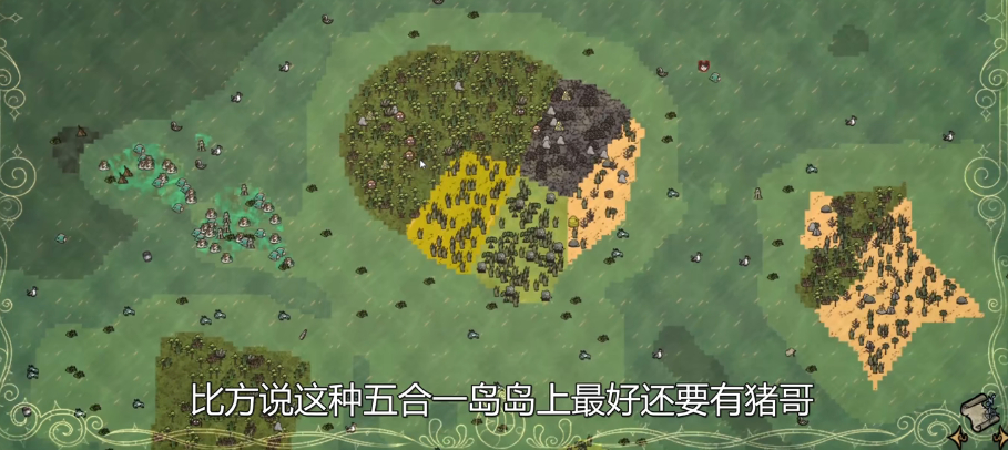 饥荒海难官方版
