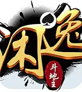 闲逸斗地主安卓版