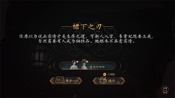 盛世天下
