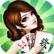 安化棋牌安卓版