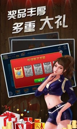 女子校园模拟器