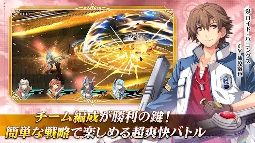 女子校园模拟器