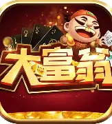 7388大富翁官网app简单版 v1.0.7