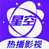 星空影视app正版 1.1.8