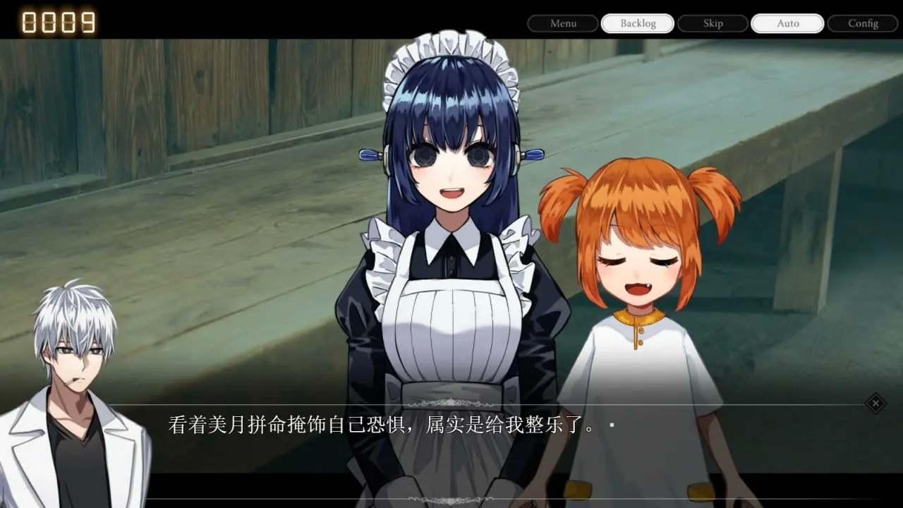 女子校园模拟器