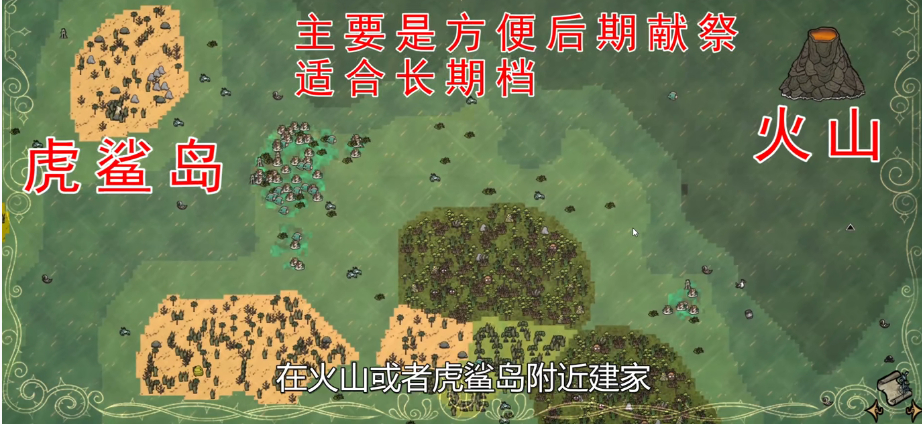 饥荒海难官方版