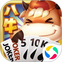 八牛斗地主老版本 v1.6.9