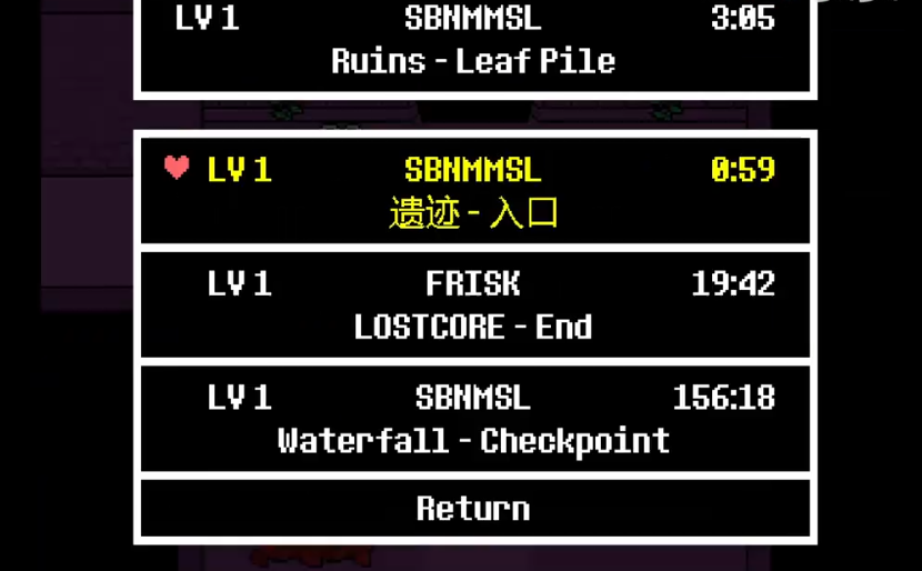 三角旅者手游中文翻译版
