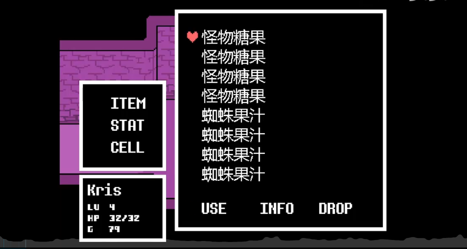 三角旅者手游中文翻译版