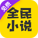 全民阅读 7.24.30