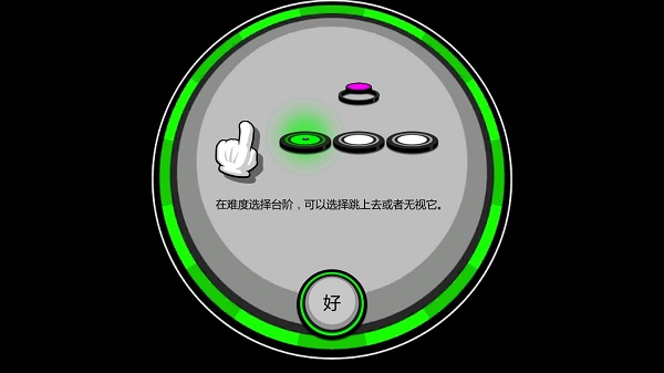 怎么玩1