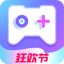 即游云电脑永久免费版