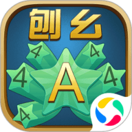 东北刨幺 v2.4.3
