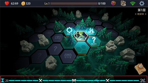 入门级通关攻略2
