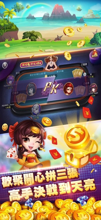 女子校园模拟器