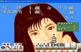 女子校园模拟器