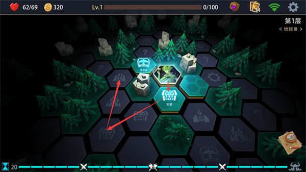 入门级通关攻略4