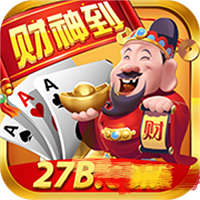 财神到游戏官方版 v6.7.3