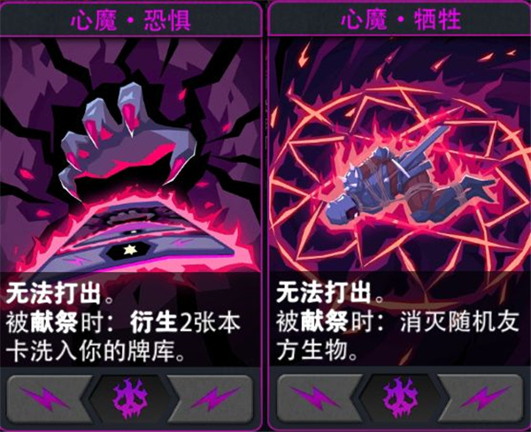 入门级通关攻略9