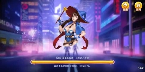 女子校园模拟器
