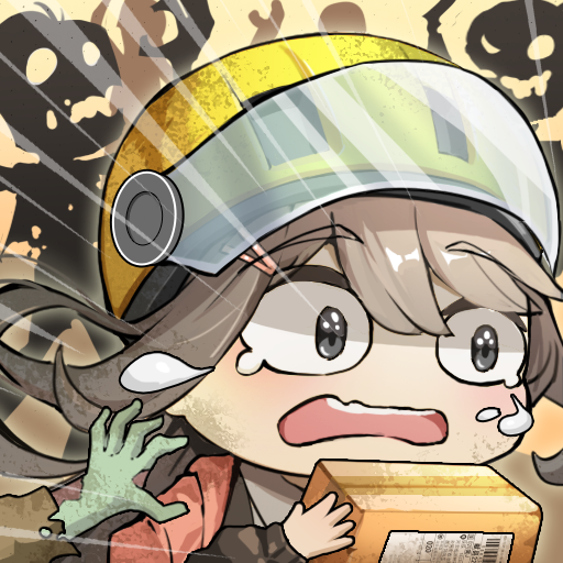 我在末日送快递 1.0.4
