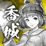 打工英雄传2内置修改器 1.0056