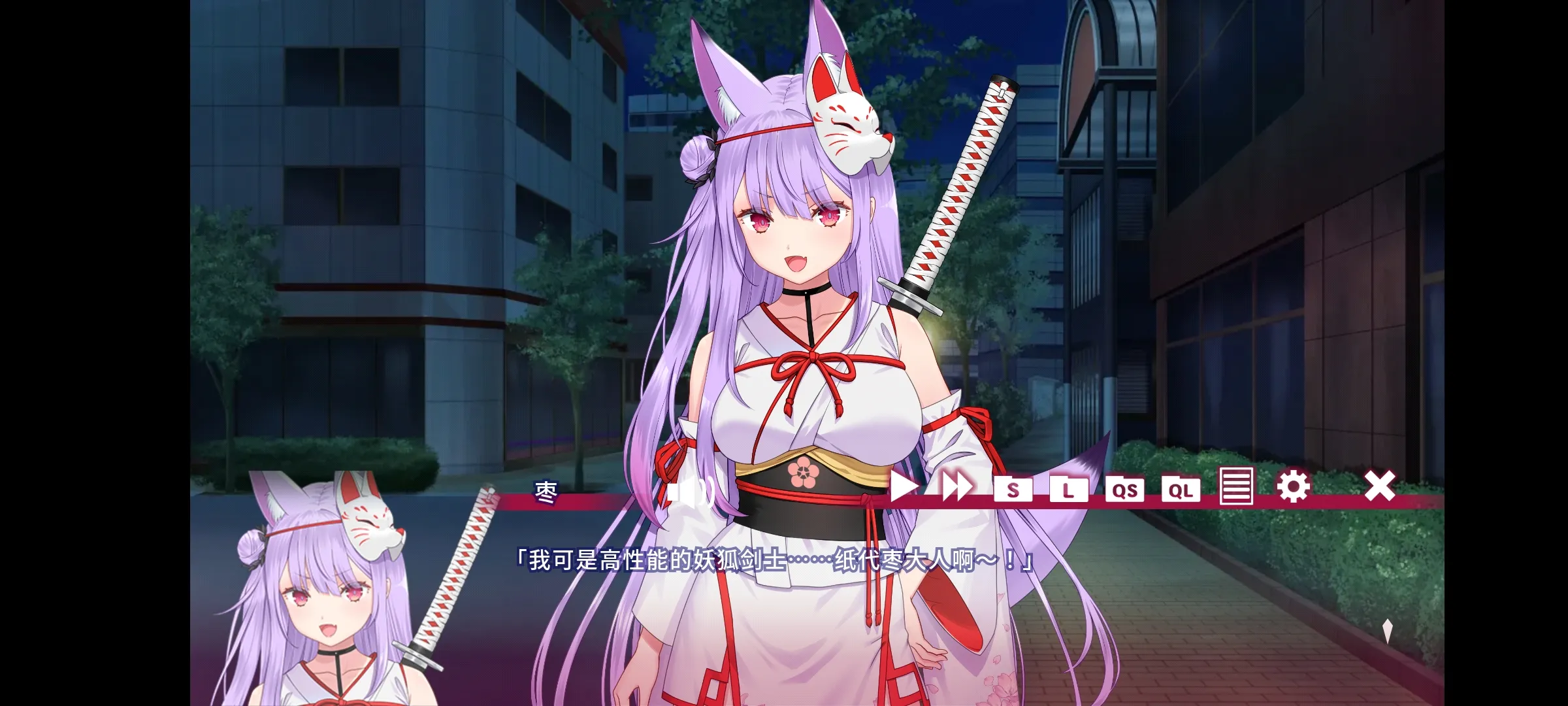 女子校园模拟器