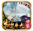兰州掀牛 8.5
