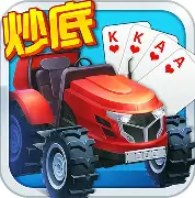 哥哥升级 v6.71.0.1293