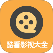酷看影视app安卓版 1.0.3