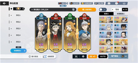 新手入坑小贴士7