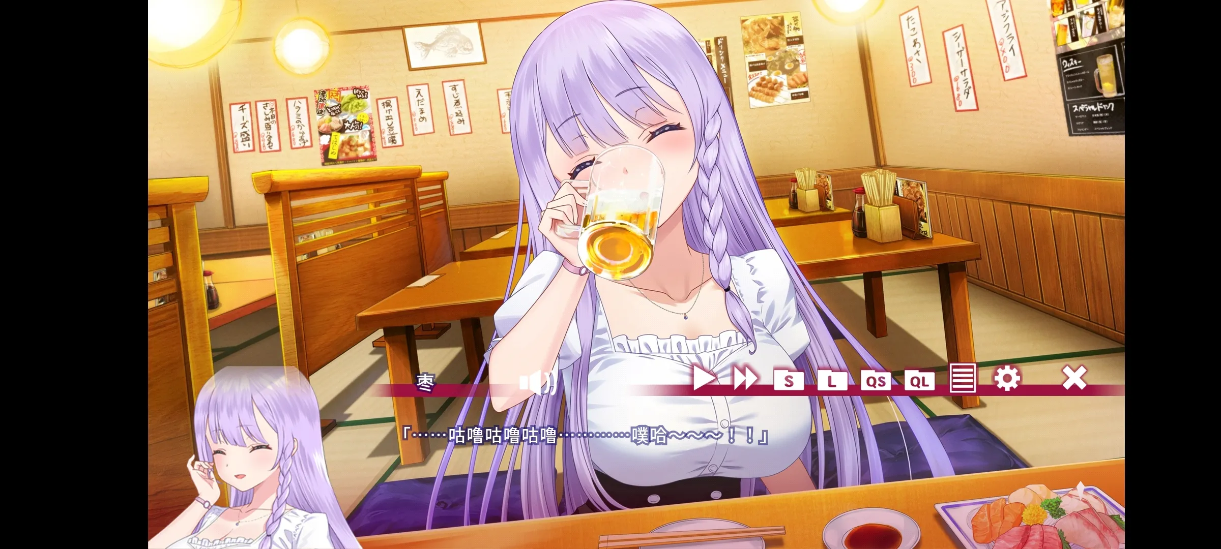 女子校园模拟器