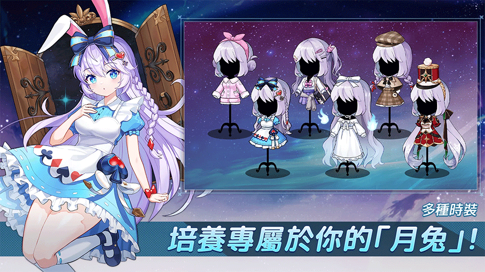 女子校园模拟器
